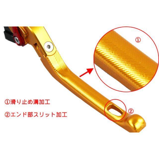 SPEEDRA RSV4 R/Factory レバー アルミビレットアジャストレバーセット