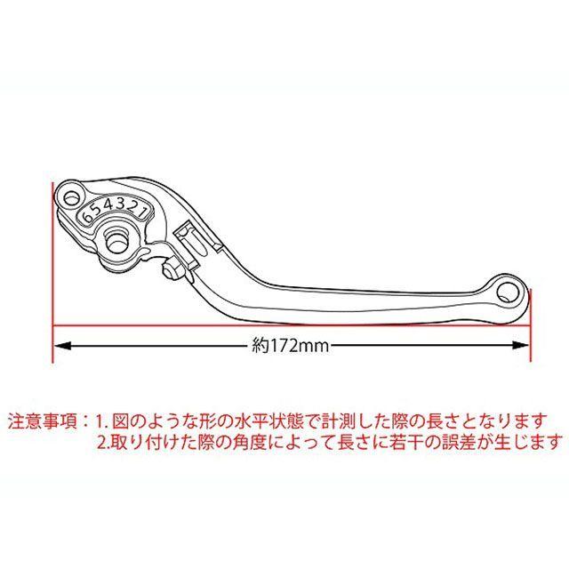 SPEEDRA（スピードラ） 社外NISSINラジアル式ブレーキマスター