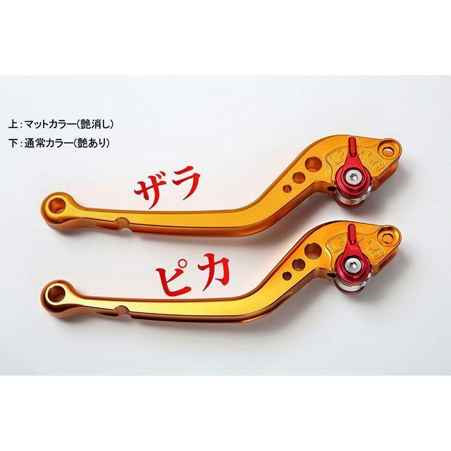 I.R.C. ビレット ラジアルマスターシリンダー 左右セット SPEEDRA（スピードラ） 社外NISSINラジアル式ブレーキマスター