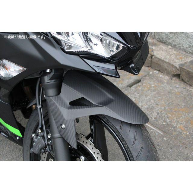 SPEEDRA NINJA250/400 フェンダー フロントフェンダー ドライカーボン 仕様 綾織り艶消し SPEEDRA