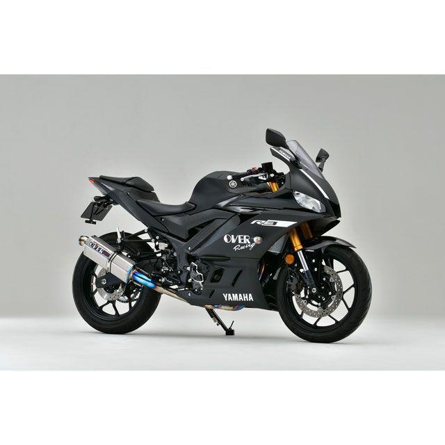 YZF-R3 OVER フルエキゾーストマフラー OVER RACING（オーバーレーシング） OVER RACING YZF-R3 マフラー本体
