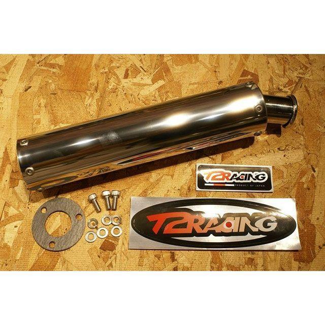 T2Racing NSR250 インナーサイレンサー ロングステンレスサイレンサー 