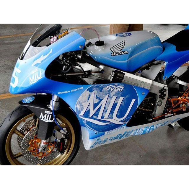T2Racing T2Racing NSR250 カウル・エアロ フルカウル TYPE-2 レース