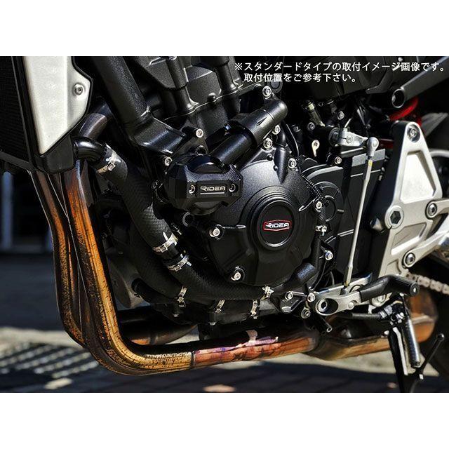 RIDEA CB1000R スライダー類 フレームスライダー スタンダードタイプ カラー ブルー リデアの画像
