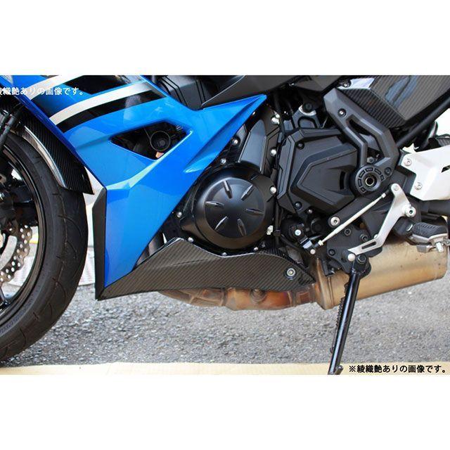 SPEEDRA NINJA650 カウル・エアロ アンダーカウル 左右セット ドライカーボン 仕様 平織り艶あり SPEEDRA
