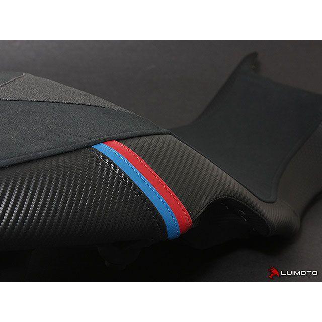 LUI MOTO F800GT シート関連パーツ Low フロント シートカバー