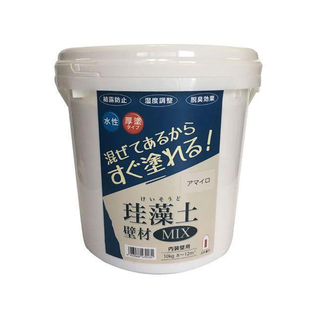 正規品／fujiwara-chemical 日用品 珪藻土 壁材MIX 10kg アマイロ フジワラ化学 日用品