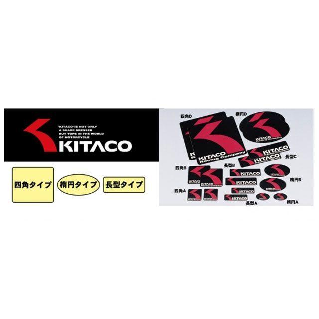 KITACO（キタコ） ステッカー オリジナルステッカー（KITACO ロゴ