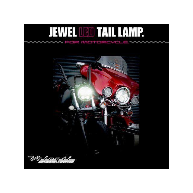 Valenti テール関連パーツ VL MOTO テール ハーレーTYPE1 クリア/クローム バレンティ_1