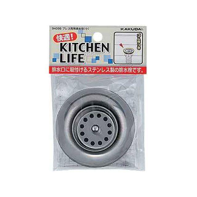 正規品／kakudai 日用品 9409B プレス両用排水栓（小） カクダイ 日用品｜st-ride｜02