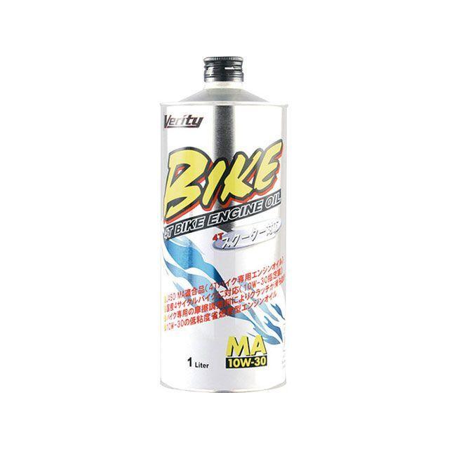Verity エンジンオイル BIKE 10W-30 MA（1L） ベリティ : パークアップ