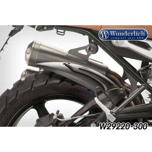 Wunderlich（ワンダーリッヒ） Wunderlich RnineT Scrambler RnineT
