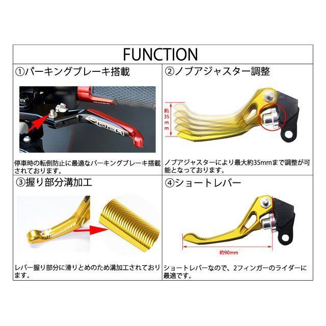 RIDEA RIDEA PCX125 PCX150 レバー 3Dショートノブアジャストブレーキ
