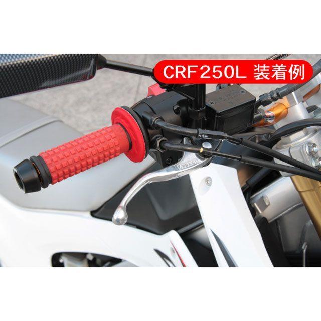 正規品／RALLY CRM50 CRM80 レバー RALLY490 ショートレバーセット H-6 ラリー バイク｜st-ride｜02