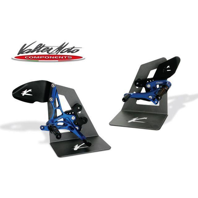Valter Moto components ZX-6R バックステップ関連パーツ バック