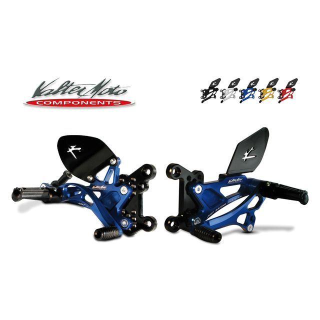 Valter Moto components ZX-6R バックステップ関連パーツ バック