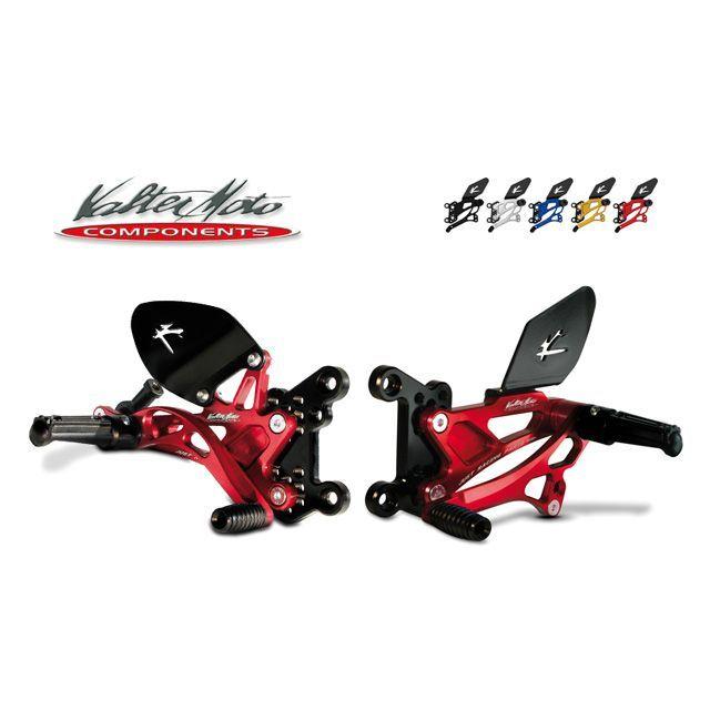 Valter Moto components ZX-6R バックステップ関連パーツ バック