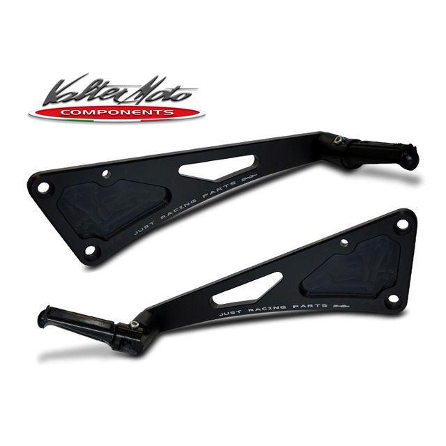 Valter Moto components グラディウス650/400 タンデムステップ関連