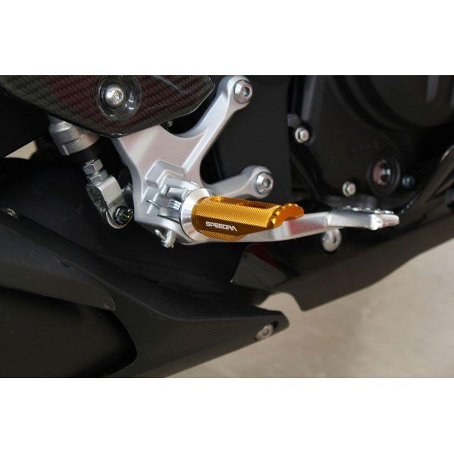 SPEEDRA YZF-R25/YZF-R3/MT-25/MT-03 ステップ アルミ削り出しステップ