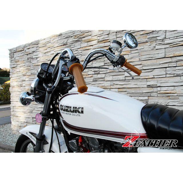 Z-FATHER BROTHERZ ハンドル関連パーツ ハイウェイダンサー 30cm
