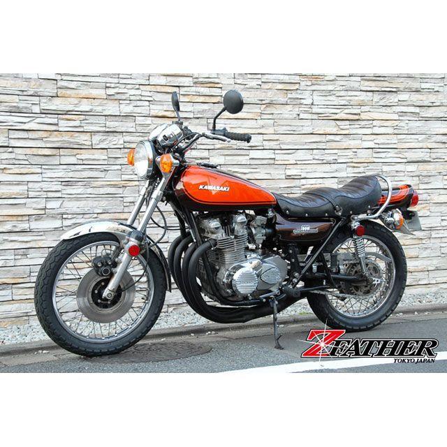 Z-FATHER BROTHERZ ハンドル関連パーツ アダルトバー 15cm ゼット