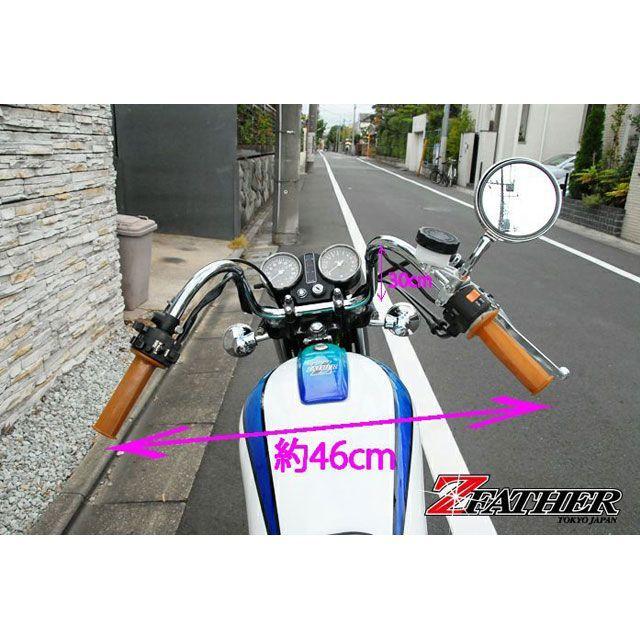Z-FATHER BROTHERZ ハンドル関連パーツ もっとハイウェイ Z-FATHER BROTHERZ ハンドル関連パーツ もっとハイウェイ
