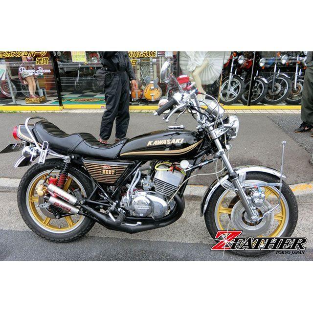 Z-FATHER BROTHERZ ハンドル関連パーツ アップハンシボリ 25cm