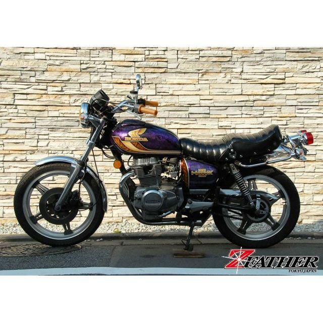 Z-FATHER BROTHERZ ハンドル関連パーツ シャコタンしぼり 12cm ゼット