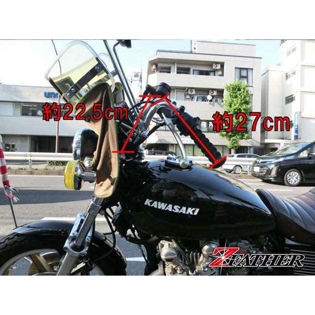 Z-FATHER BROTHERZ ハンドル関連パーツ タレハン二番シボリ ゼット 