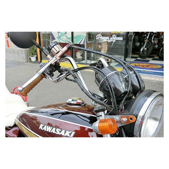 Z-FATHER BROTHERZ ハンドル関連パーツ タレハン二番シボリ 27cm