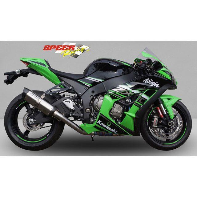 BODIS NINJA ZX-10R/RR マフラー本体 P-TEC II スリップオン ハイ・フルチタン｜KZX10R-079 ボディス バイク