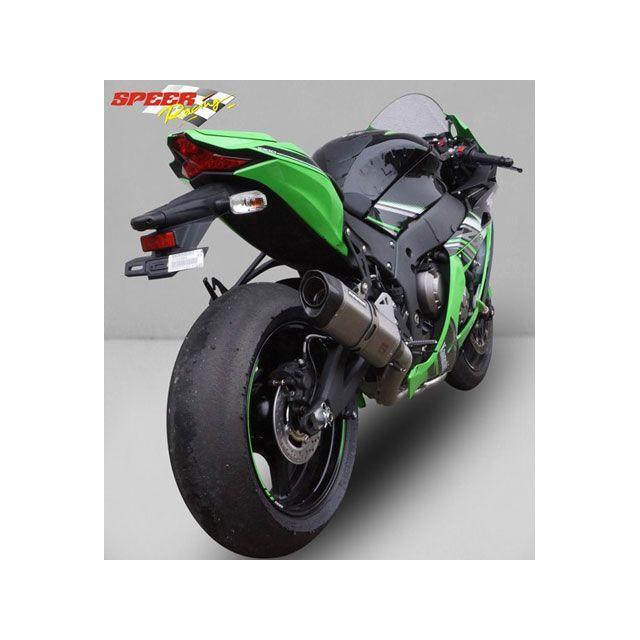 ZX-10Rに適合する｜フルエキゾーストマフラー BODIS（ボディス）の商品