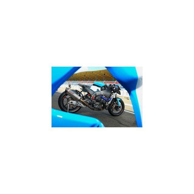 BODIS GPC-RS2 f. Kawasaki Ninja ZX-10R (2019-2020) Titanium BODIS