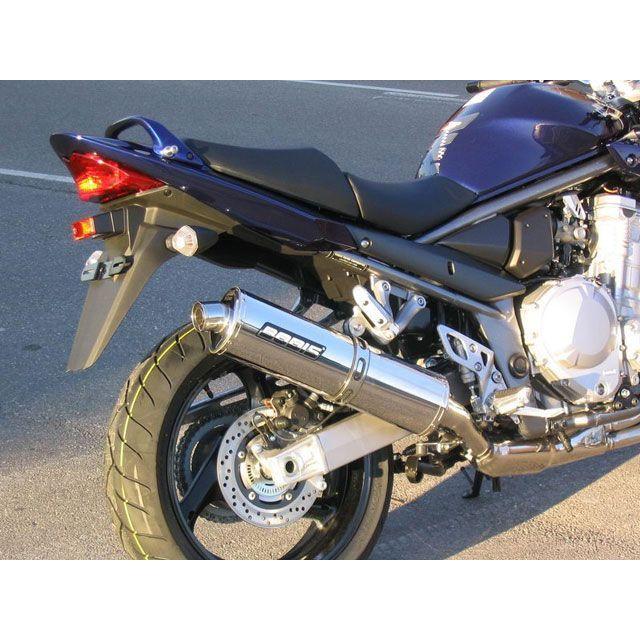 BODIS Bandit GSF1250/GSX1250F Bandit GSF650 マフラー本体 スリップオンマフラー ステンレス Oval 1…_3