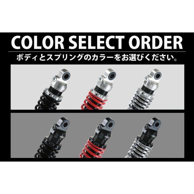 YSS RACING SRX400 リアサスペンション関連パーツ リアサスペンション ツインショック RE302 ボディカラー シルバー スプリング…の画像