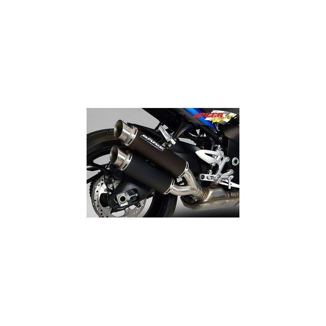 BODIS GSX-S1000/F マフラー本体 GPX2 スリップオン・ステンレス