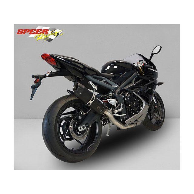 ヨシムラ カーボンマフラー daytona675 デイトナ675 675r 【公式通販】