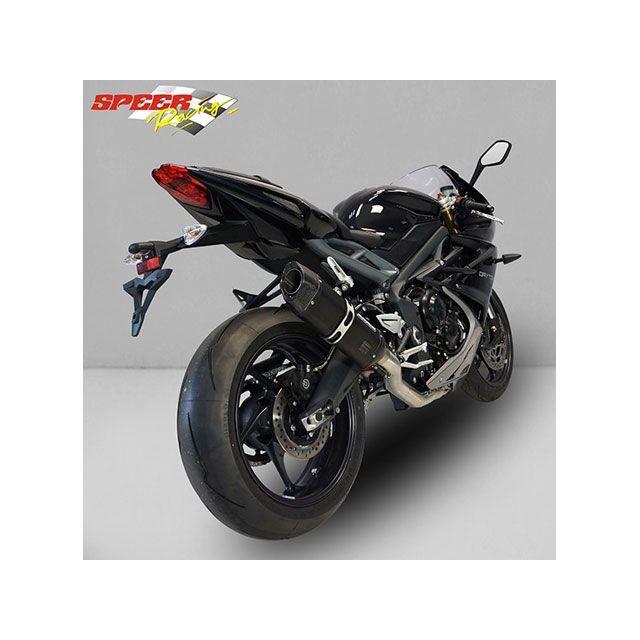 BODIS Daytona 675 マフラー本体 P-TEC II CPL-システム 3-1 マフラー