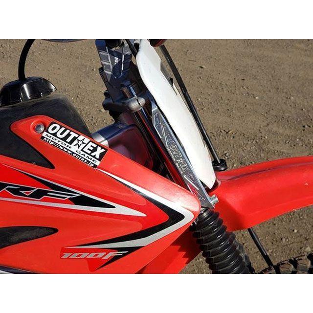 OUTEX CRF100F スタビライザー CRF100F ステムスタビライザー カラー クリアー アウテックスの画像