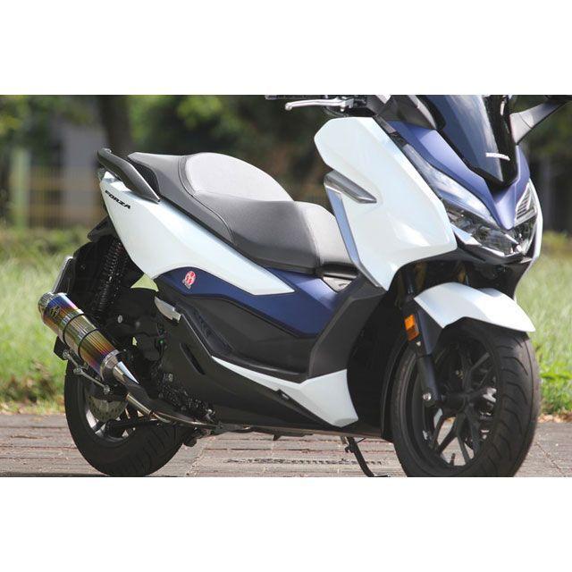 SP忠男 SP TADAO FORZA マフラー本体 POWER BOX FULL S チタンブルー