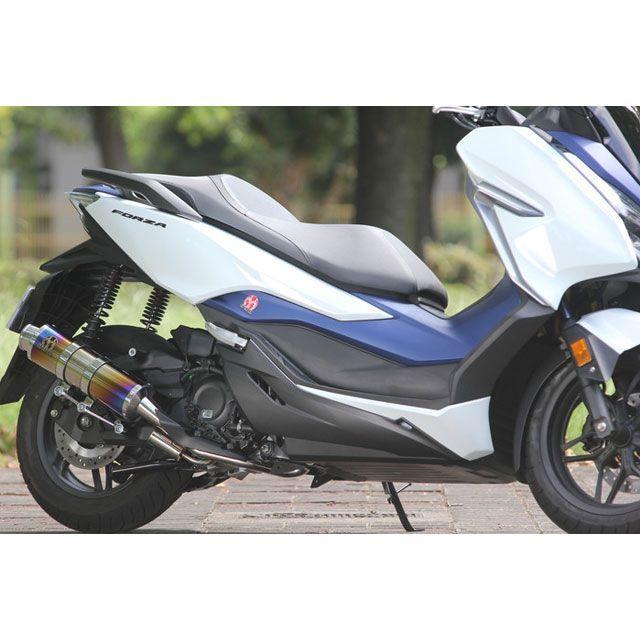 SP忠男 SP TADAO FORZA マフラー本体 POWER BOX FULL S チタンブルー