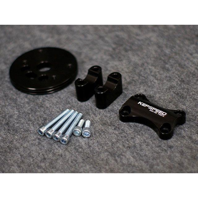 KEPSPEED スパーカブ ハンドルポスト関連パーツ スーパーカブ用 ハンドルポスト（ブラック） ケップスピード