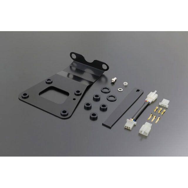 ARCHI ARCHI Z900RS テール関連パーツ 純正フェンダー対応