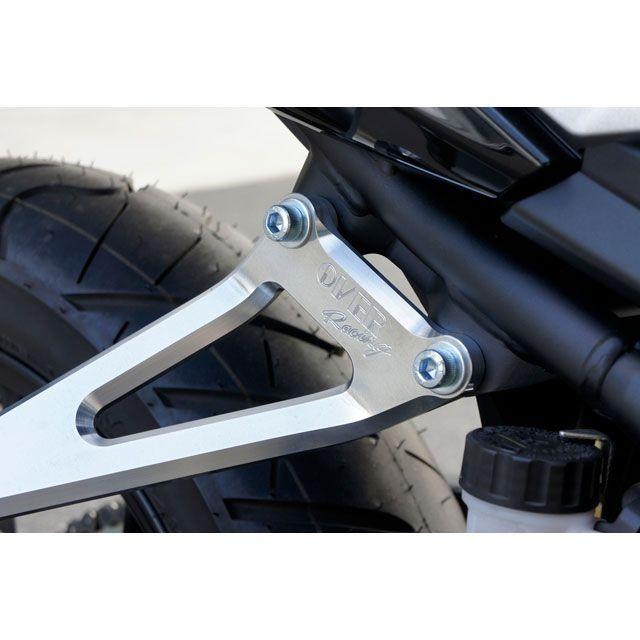 OVER RACING（オーバーレーシング） OVER RACING YZF-R25 タンデム