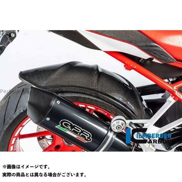 正規品／ILMBERGER R1200R R1200RS フェンダー リア・フェンダー - BMW