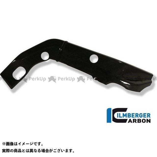 超特価激安 無料雑誌付き Ilmberger S1000rr ドレスアップ カバー フレームカバー 右側 S 1000 Rr Stock Sport Ra 正規店仕入れの Atempletonphoto Com