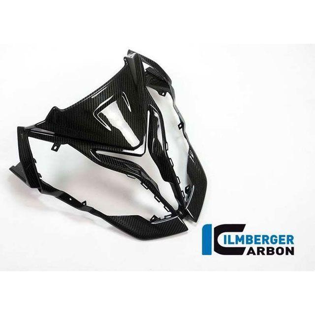 ILMBERGER S 1000 XR カウル・エアロ フェアリングアッパーパーツ 4パーツ - VEO.022.S10XR.K ｜ VEO.022…