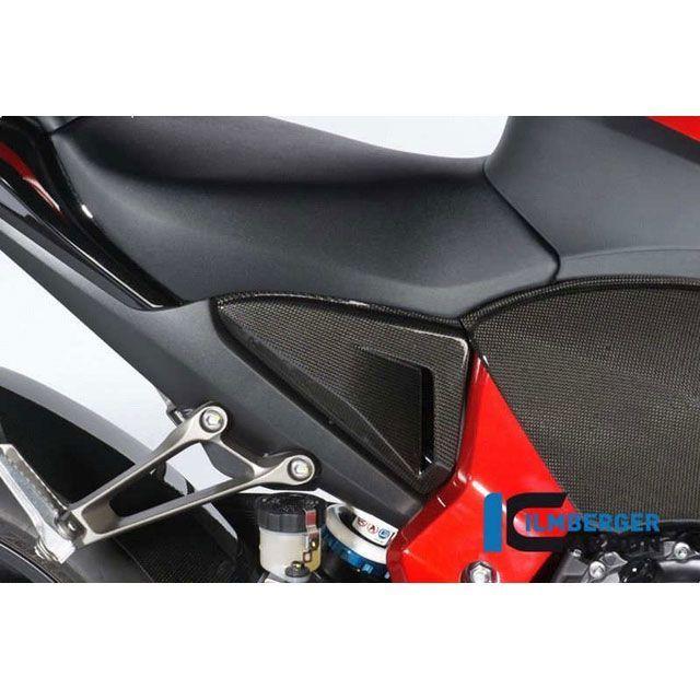 ILMBERGER CB 1000 R カウル・エアロ アンダーシートサイドパネル 右側 CB 1000 R ｜ SDR.010.CB10R.K イ…_2