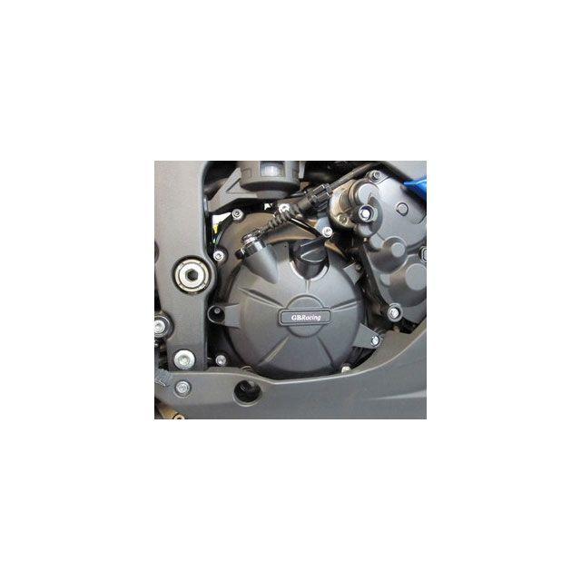 確認用3 GBRacing ZX6R エンジンカバー関連パーツ Motorcycle Protection