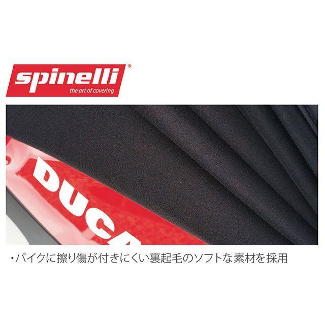 spinelli MT09トレーサー V-Strom 車種別専用カバー バイクカバー スターダスト アドベンチャー用（レッド） スピネリ